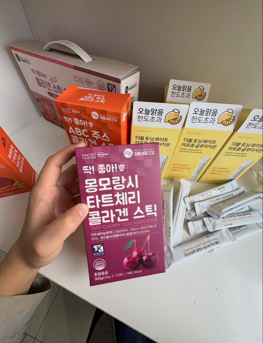 프리워크아웃 성분 대시보드